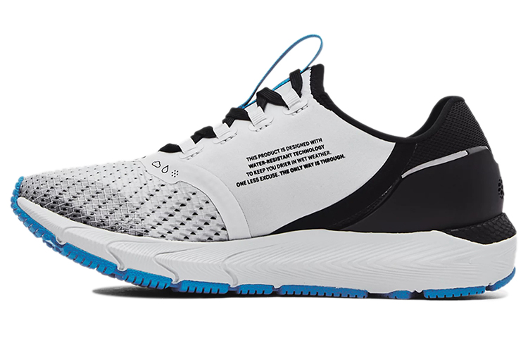 (Women)  Under Armour HOVR Infinite 3 Storm 'Halo Grey'  3024234-102