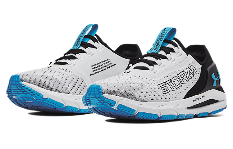 Lookbook (W) Under Armour HOVR Infinite 3 Storm 'Kelabu Halo' 3024234-102