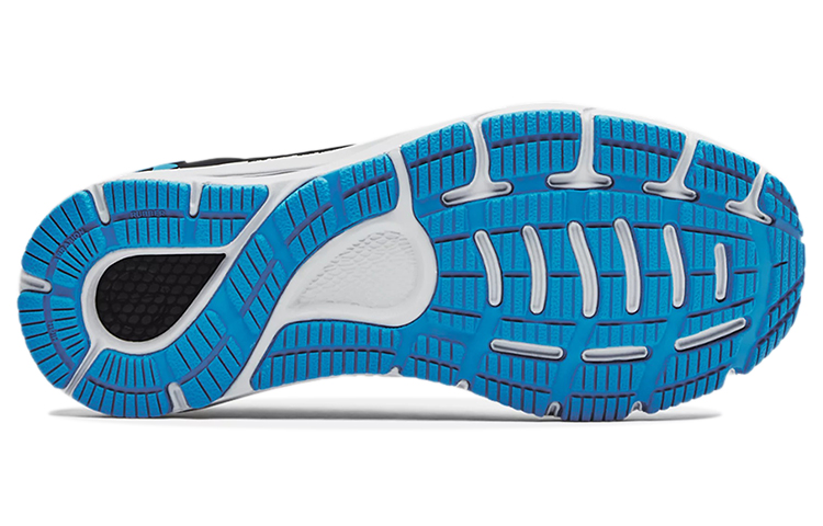 Purchase (W) Under Armour HOVR Infinite 3 Storm 'Kelabu Halo' 3024234-102