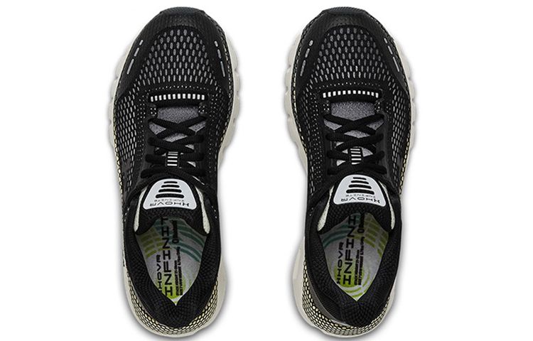 Shop (W) Under Armour HOVR Infinite 'Hitam Putih' 3021396-001
