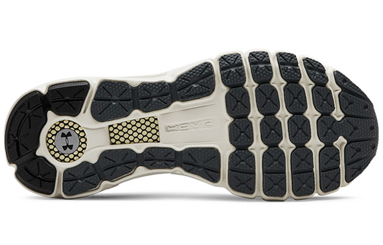 Purchase (W) Under Armour HOVR Infinite 'Hitam Putih' 3021396-001