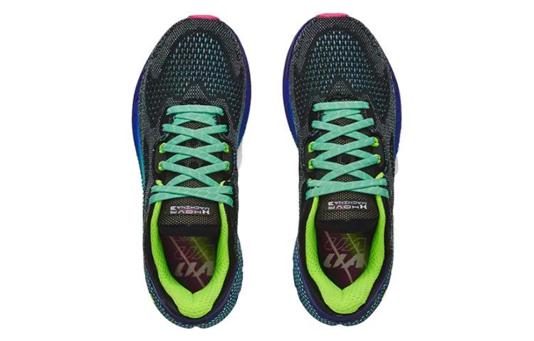 Shop (W) 安德玛 HOVR Machina 2 '极速超载' 3026499-001