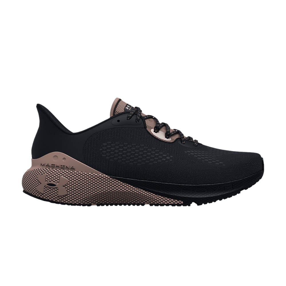 rose gold under armour shoes