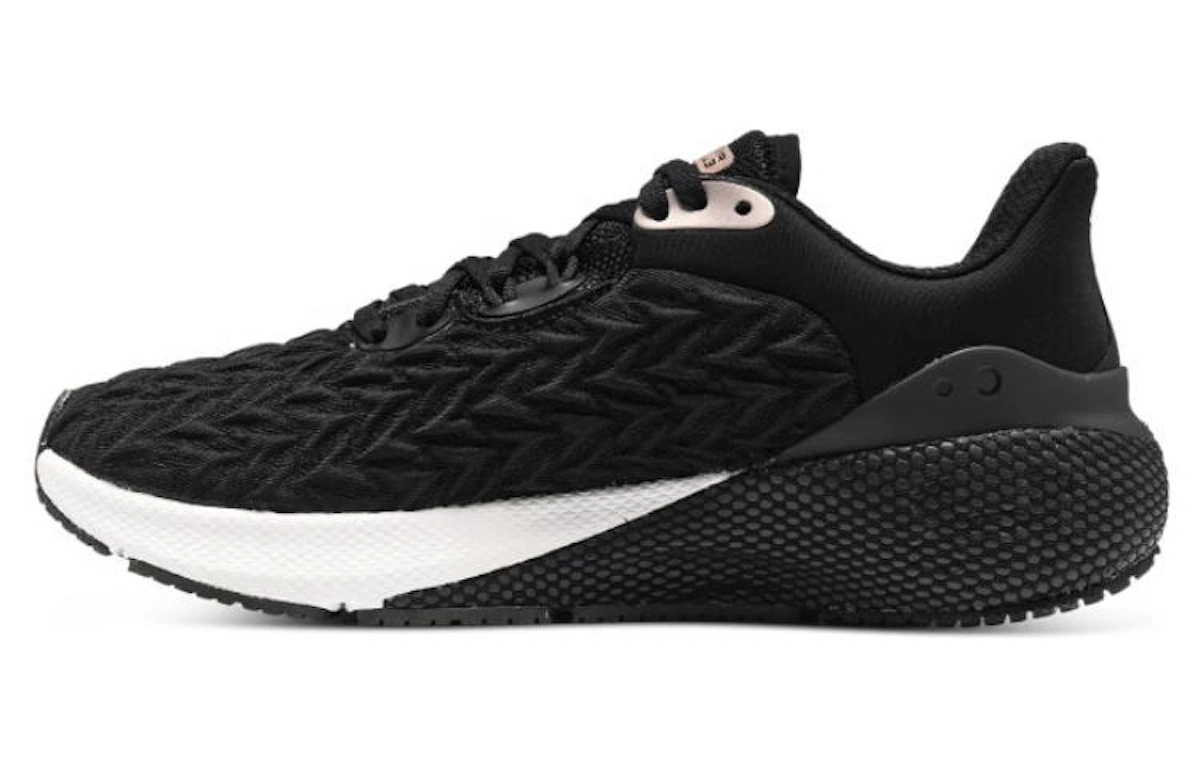 (Women) Under Armour HOVR Machina 3 Clone 'Black Rose Gold'