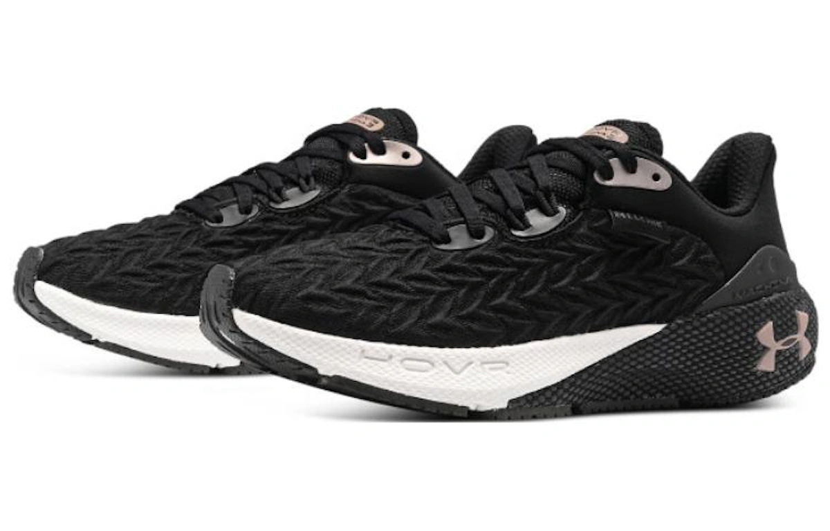 (Women) Under Armour HOVR Machina 3 Clone 'Black Rose Gold'