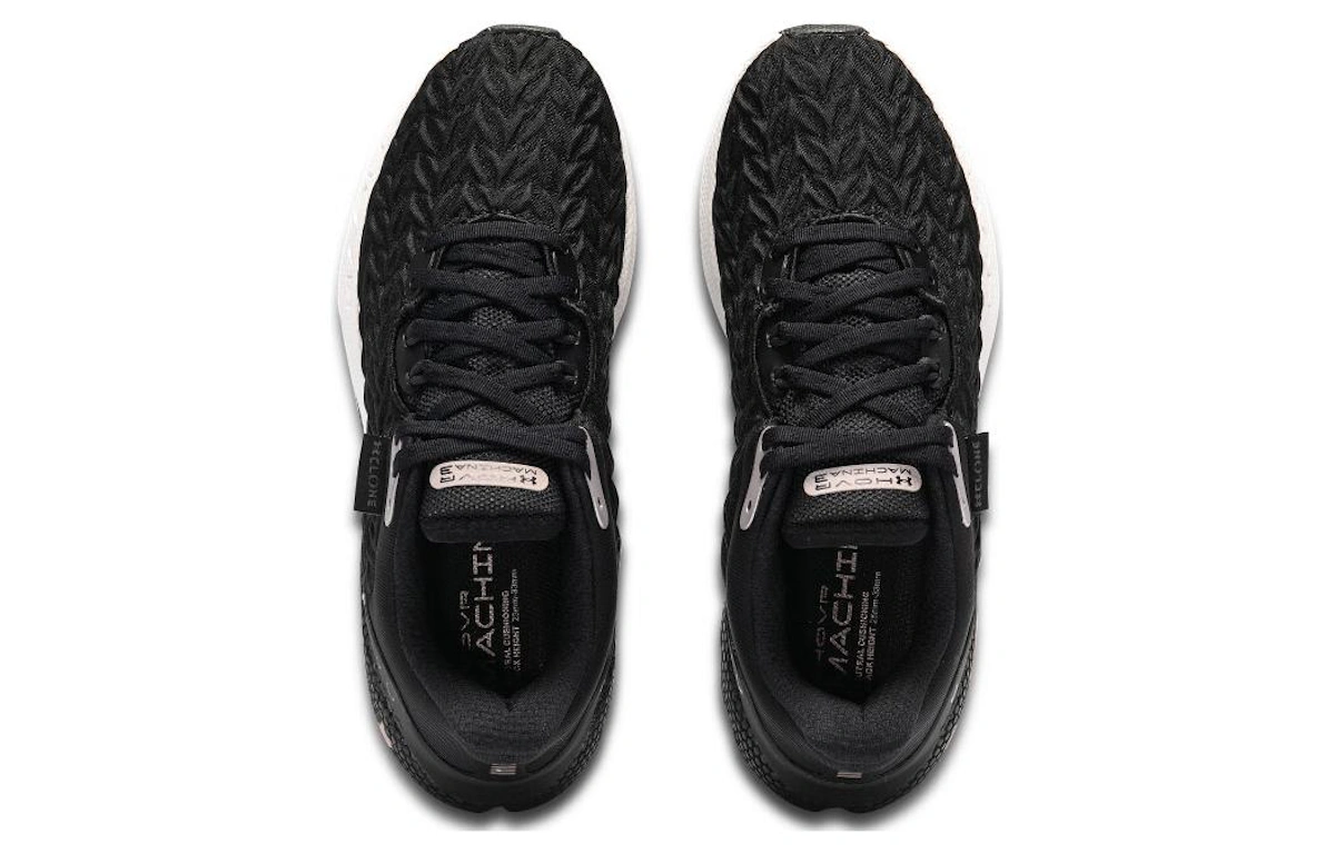 (Women) Under Armour HOVR Machina 3 Clone 'Black Rose Gold'