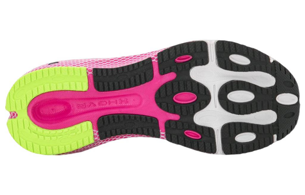 Purchase (W) Under Armour HOVR Machina 3 CN 'Blanco Rebelde Rosa' 3025660-105