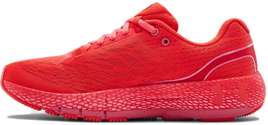 (W) Under Armour HOVR Machina 'Beta Lipstick' Zapatillas Running Mujer 3021956-602 Buy (W) Under Armour HOVR Machina 'Beta Lipstick' Zapatillas Running Mujer 3021956-602