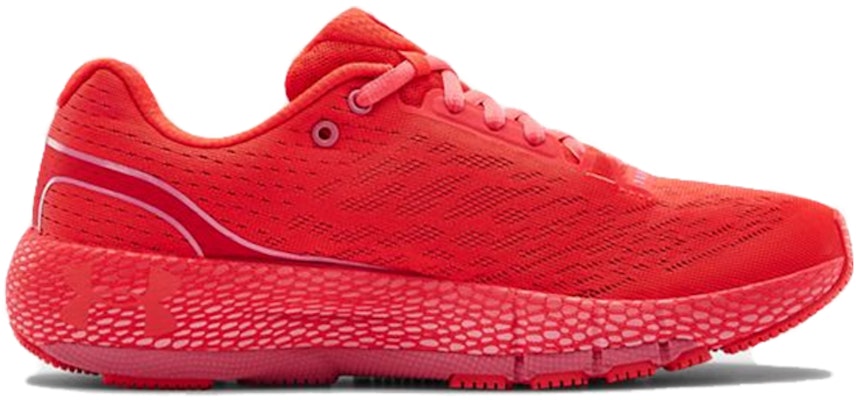 (W) Under Armour HOVR Machina 'Beta Lipstick' Zapatillas Running Mujer 3021956-602 Order (W) Under Armour HOVR Machina 'Beta Lipstick' Zapatillas Running Mujer 3021956-602