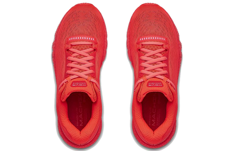 Shop (W) Under Armour HOVR Machina 'Beta Lipstick' Zapatillas Running Mujer 3021956-602