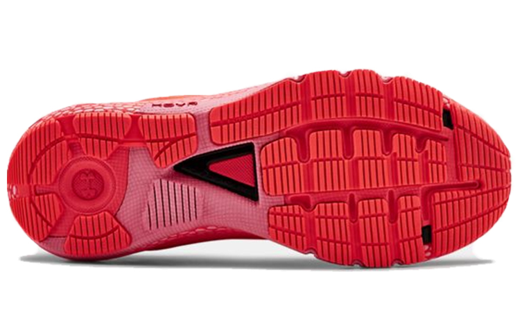 Purchase (W) Under Armour HOVR Machina 'Beta Lipstick' Zapatillas Running Mujer 3021956-602