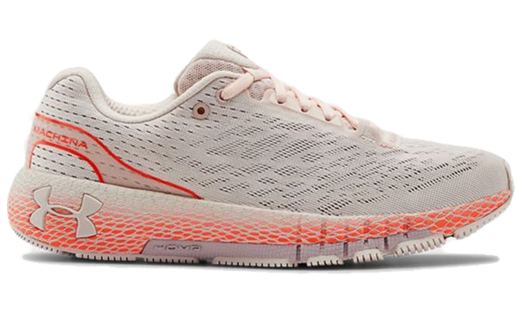 Order (Women)  Under Armour HOVR Machina 'French Grey Beta'  3021956-604