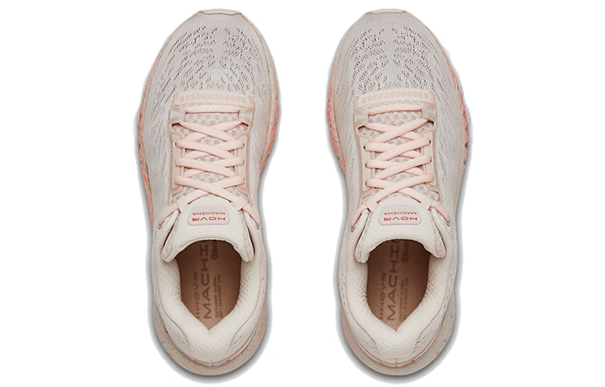 (Women) Under Armour HOVR Machina 'French Grey Beta'