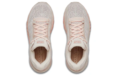 (Women) Under Armour HOVR Machina 'French Grey Beta'