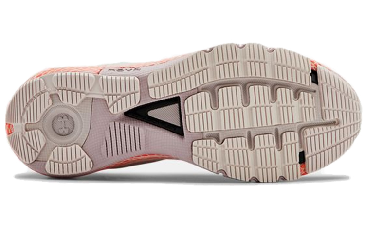 Purchase (Women)  Under Armour HOVR Machina 'French Grey Beta'  3021956-604