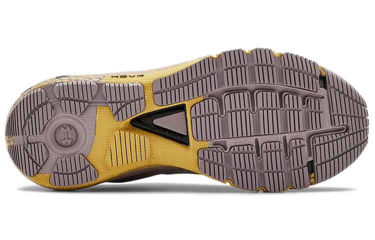 (W)  UA HOVR Machina 'Slate Purple' 圖 5