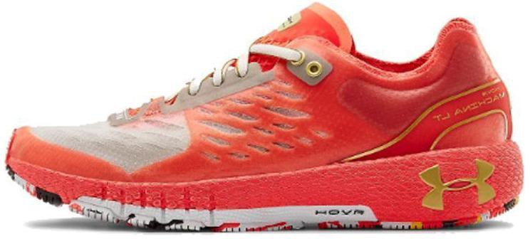 under-armour-hovr-machina-upstream-camo-women