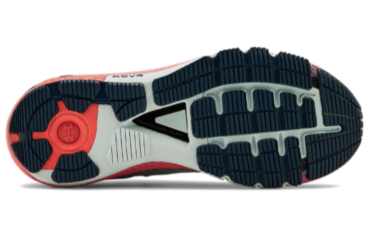 Purchase （女性）Under Armour HOVR Machina LT '裂縫藍逃脫' 3023906-400