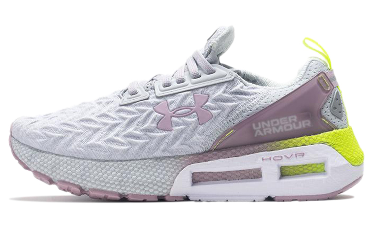 (Women) Under Armour HOVR Mega 2 Clone 'Halo Grey Mauve Pink' 3024480-101