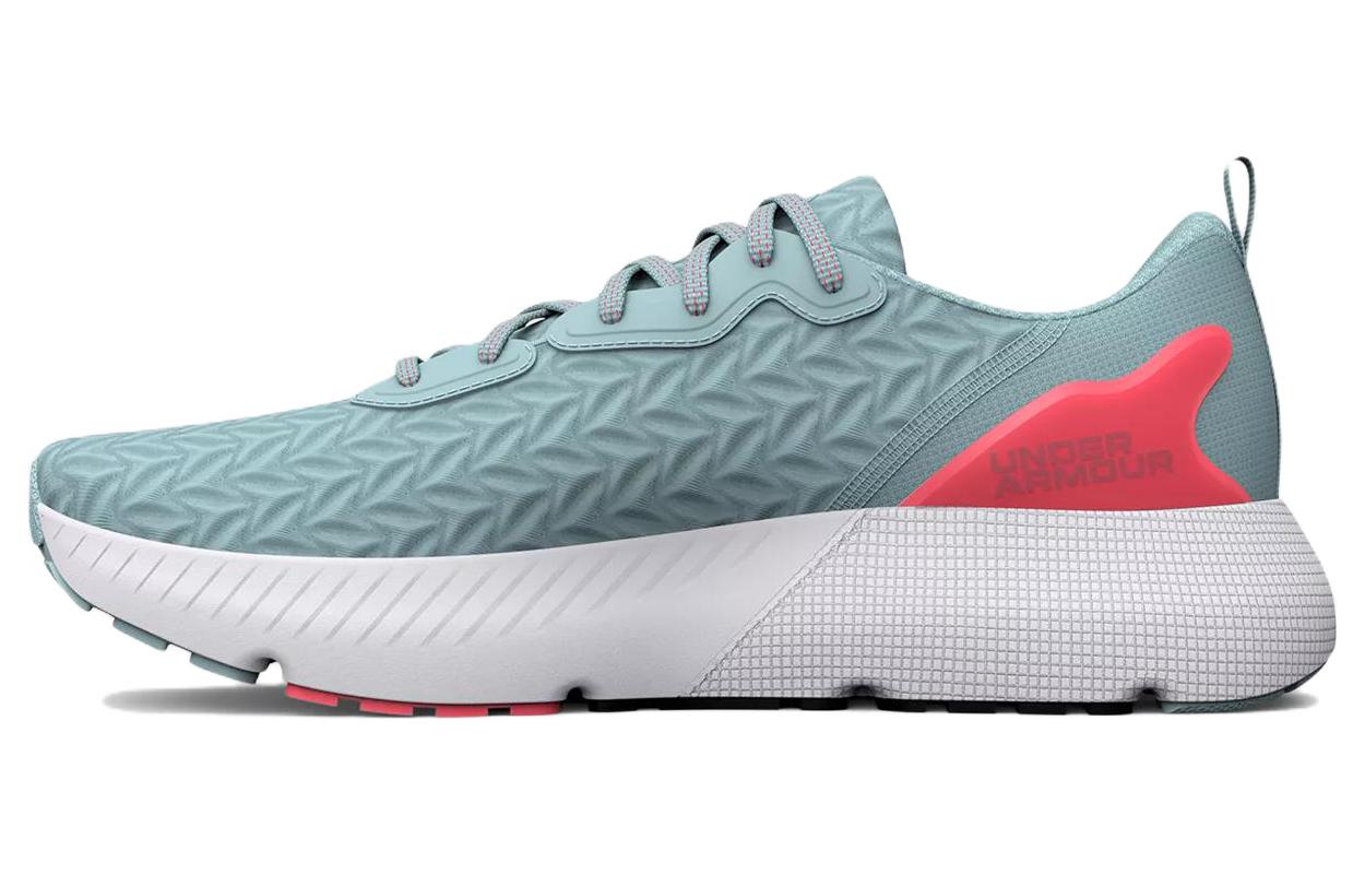 Buy (W) Under Armour HOVR Mega 3 Clone 'Fuse Teal' Lelaki 3025313-300