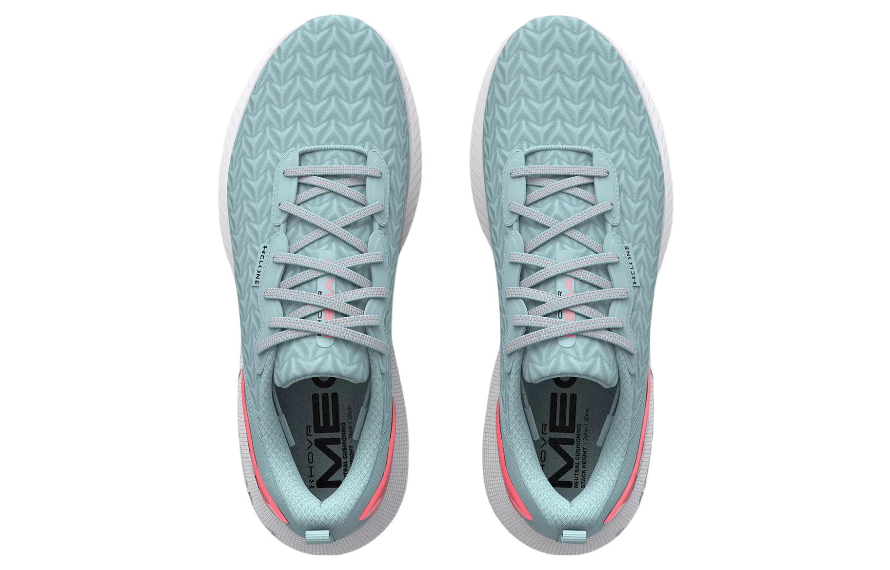 Lookbook (W) Under Armour HOVR Mega 3 Clone 'Fuse Teal' Lelaki 3025313-300