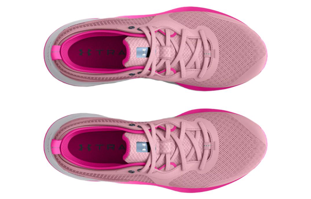 Shop (W) Under Armour HOVR Omnia ''Rose Sucre'' 3026204-600