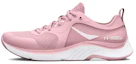 Buy (W) Under Armour HOVR Omnia ''Rose Prime Blanc'' 3025054-603