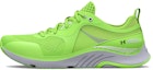 Buy (W) 언더아머 호버 오므니 '퀴키 라임' (Under Armour HOVR Omnia 'Quirky Lime') 3025054-301