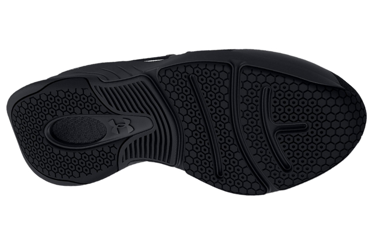 Purchase (W) Under Armour HOVR Omnia Metallic ''Zwart Metallic Warm Zilver'' 3025833-001