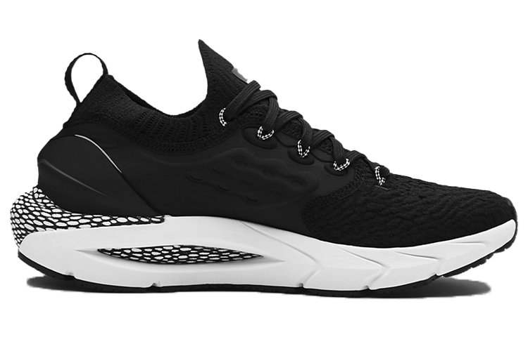 (W)  UA HOVR Phantom 2 'Black White' 圖 2