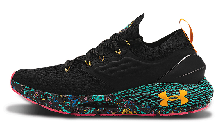 Buy (W) 언더아머 호버 팬텀 2 '망자의 날' (55 characters) 3023857-001