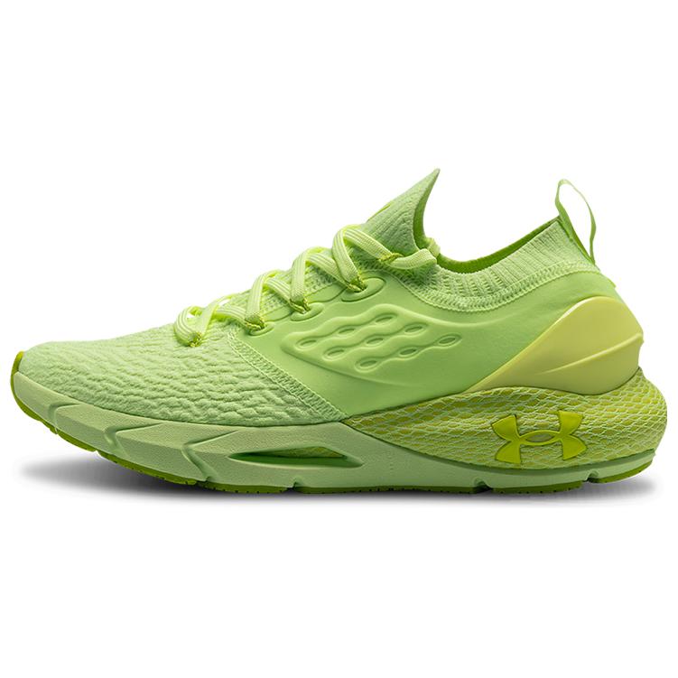 Buy (W) Under Armour HOVR Phantom 2 'Lime Fizz' Zapatillas Deportivas 3023021-300