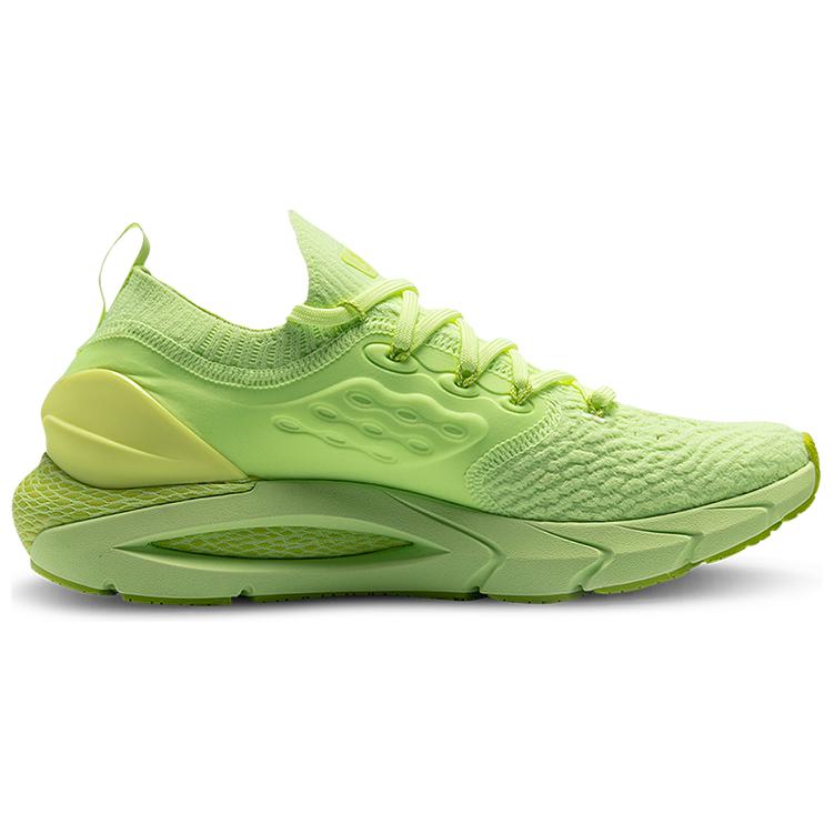 Order (W) Under Armour HOVR Phantom 2 'Lime Fizz' Zapatillas Deportivas 3023021-300