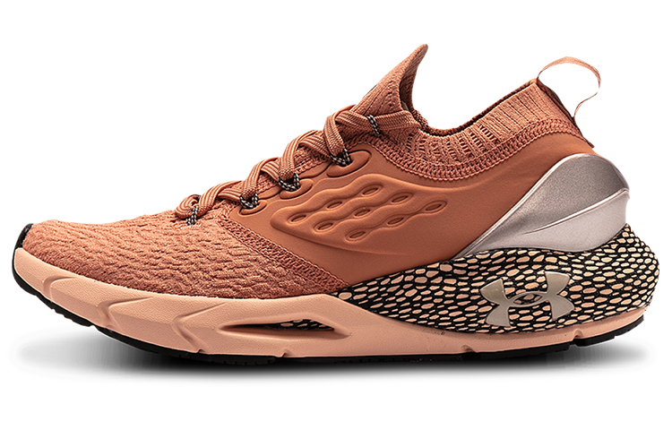 (W)  UA HOVR Phantom 2 'Metallic Rose Gold'