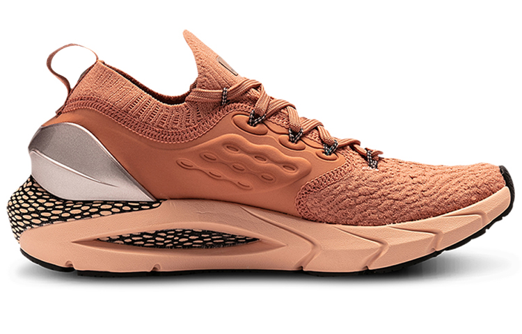 (W)  UA HOVR Phantom 2 'Metallic Rose Gold' 圖 2