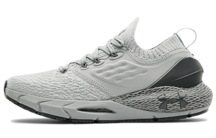 (W)  UA HOVR Phantom 2 'Mod Grey'