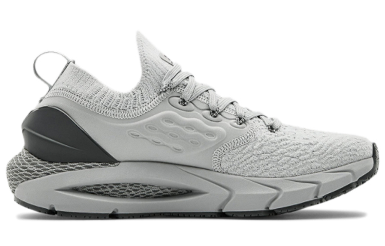 (W)  UA HOVR Phantom 2 'Mod Grey' 圖 2