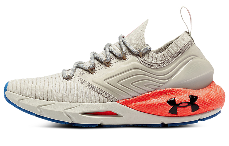 (Women)  Under Armour HOVR Phantom 2 'Stone Beta'  3024930-100