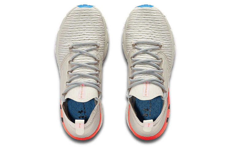 Shop (W) Under Armour HOVR Phantom 2 'Piedra Beta' 3024930-100