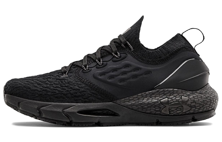 Buy (W) 언더아머 호버 팬텀 2 '트리플 블랙'  (Under Armour Hover Phantom 2 'Triple Black') 3023021-002