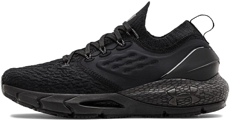 under-armour-hovr-phantom-2-triple-black-women