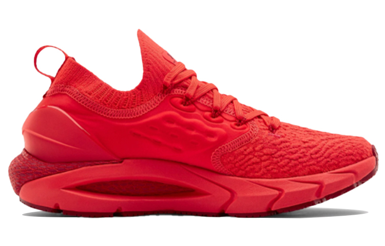 Order (W) Under Armour HOVR Phantom 2 ''Rosso Versa'' 3023021-600