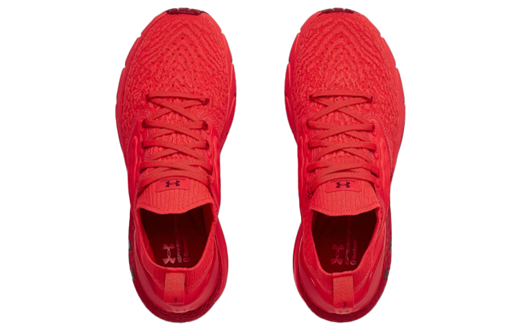 Shop (W) Under Armour HOVR Phantom 2 ''Rosso Versa'' 3023021-600