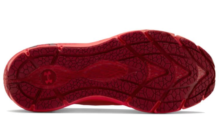 Purchase (W) Under Armour HOVR Phantom 2 ''Rosso Versa'' 3023021-600