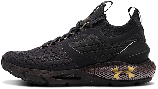 (W) Under Armour HOVR Phantom 2 ColdGear Reactor 'Hitam Ungu' 3023395-501 Buy (W) Under Armour HOVR Phantom 2 ColdGear Reactor 'Hitam Ungu' 3023395-501