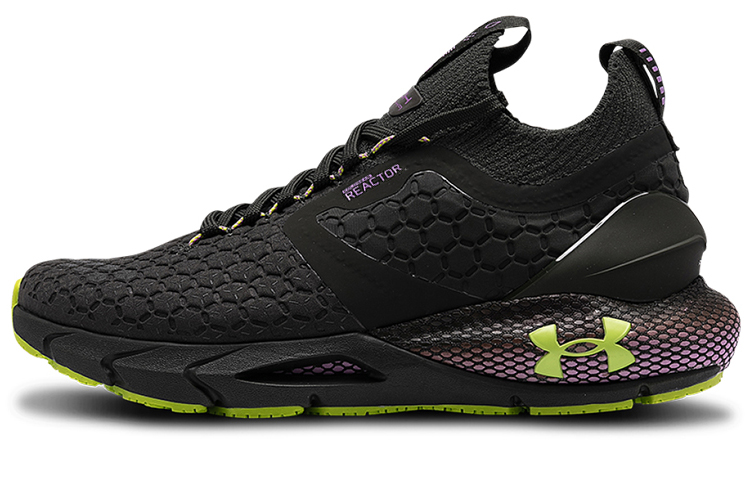 under armour men's hovr phantom 2 cg reactor running shoes