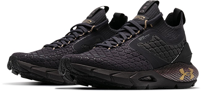 (W) Under Armour HOVR Phantom 2 ColdGear Reactor 'Hitam Ungu' 3023395-501 Lookbook (W) Under Armour HOVR Phantom 2 ColdGear Reactor 'Hitam Ungu' 3023395-501