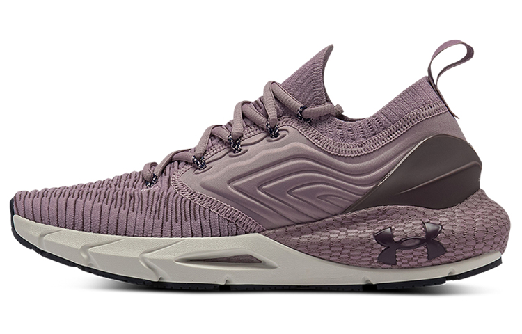 (Women)  Under Armour HOVR Phantom 2 IntelliKnit 'Mauve Pink'  3024155-604