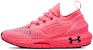 (W) Under Armour HOVR Phantom 2 IntelliKnit 'Brilliance' Lelaki Wanita 3024155-601