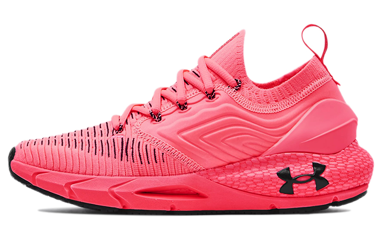 (Women)  Under Armour HOVR Phantom 2 IntelliKnit 'Brilliance'  3024155-601
